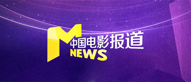 亚洲一区在线免费观看